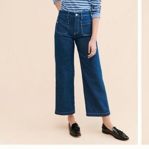 AG Jeans Kassie Straight Leg Jeans  28